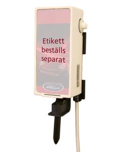 ProMax 4